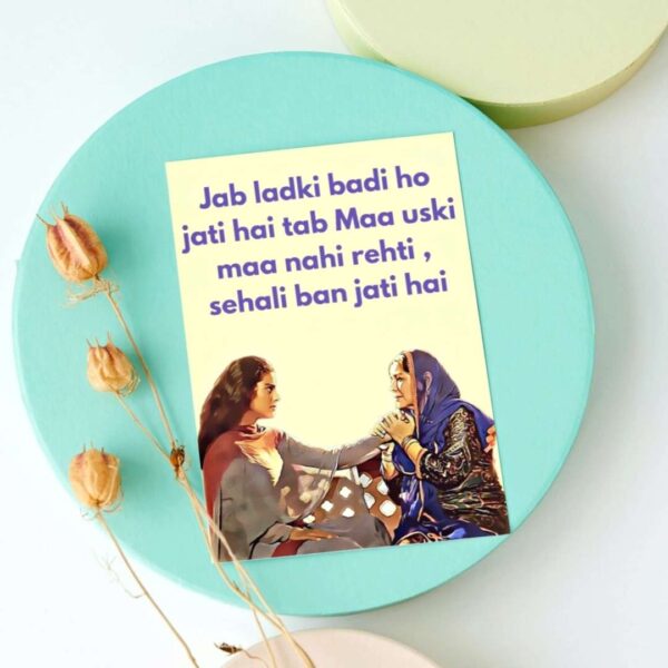 Maa Saheli Ban Jati Hai Card