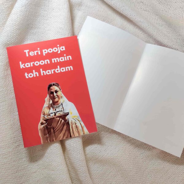 Teri Pooja Karoon Main Toh Hardam Card